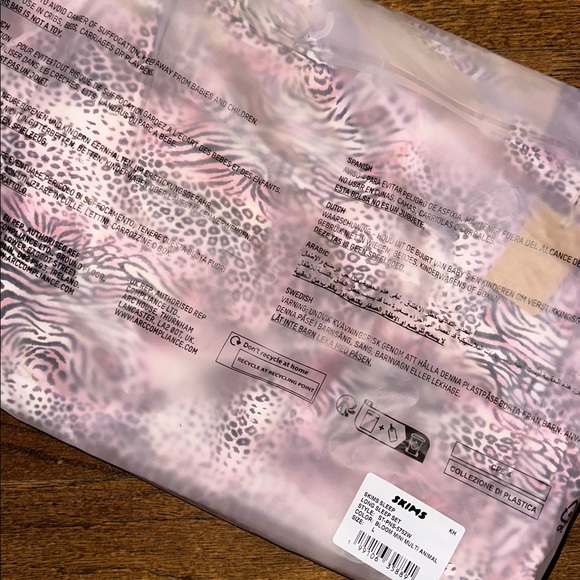 SKIMS Bloom Mini Multi Animal Long Sleeve Pajama Set - Brand NEW